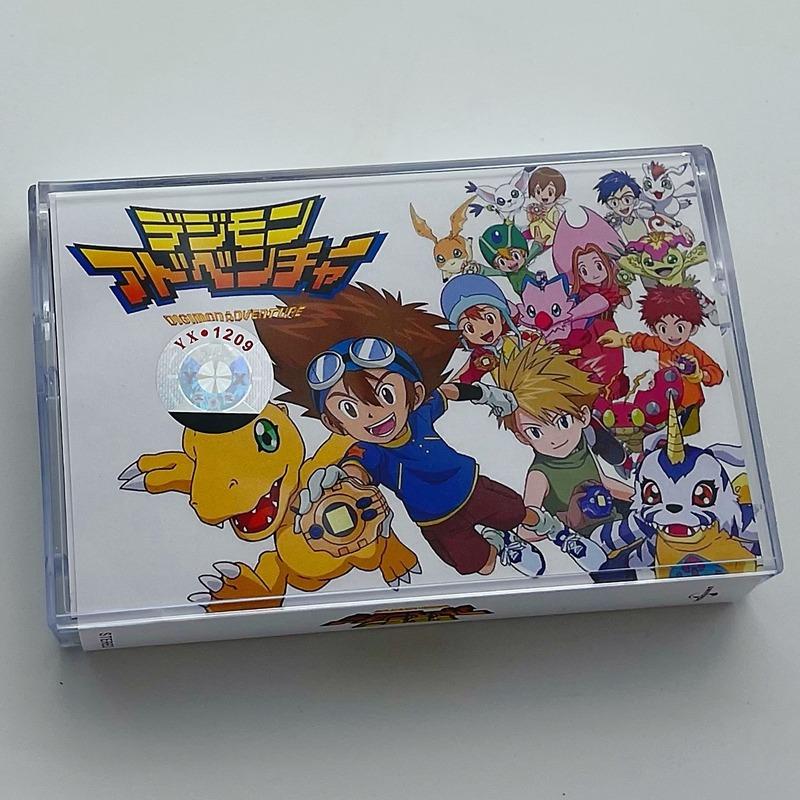 數碼暴龍digital Monster Digimon 動漫歌曲童年回憶卡式帶可加 160買卡式機即買即聽錄音帶卡帶盒帶盒裝卡式帶卡式機