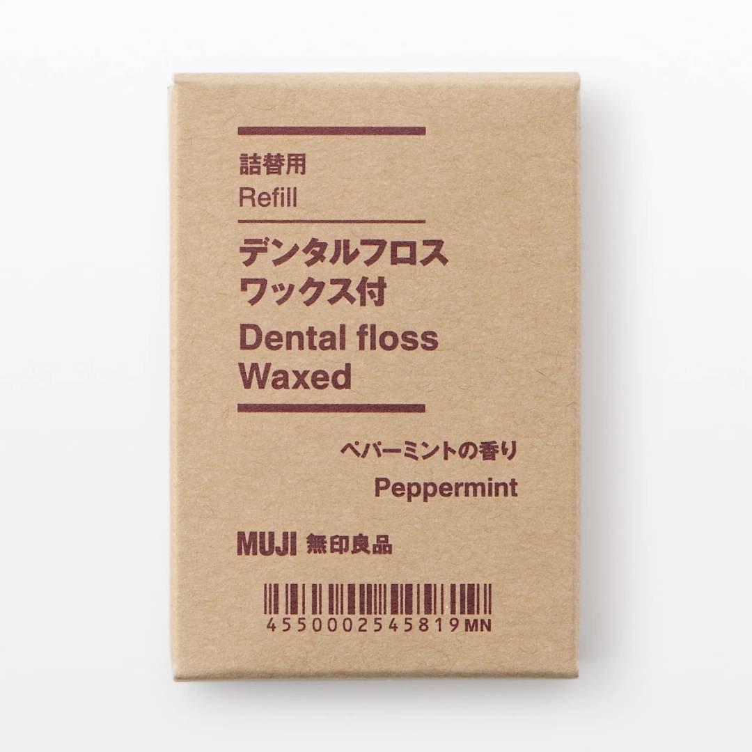 【預購】日本限定 MUJI 無印良品 攜帶式牙線(含蠟/薄荷香) 照片瀏覽 8