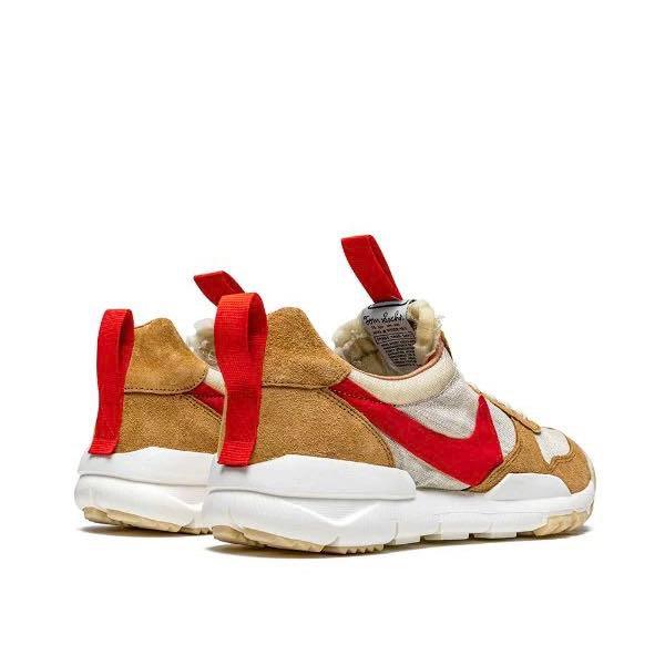Mars yard on sale 3. release date