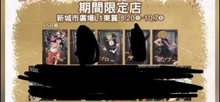 （分類：）位於 。 由 macholok 提交（商品編號 1182094058，圖片 1）。簡介： 。