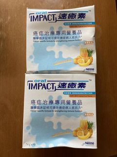 （分類：）位於 。 由 ncawtc 提交（商品編號 1183192979，圖片 1）。簡介： 。