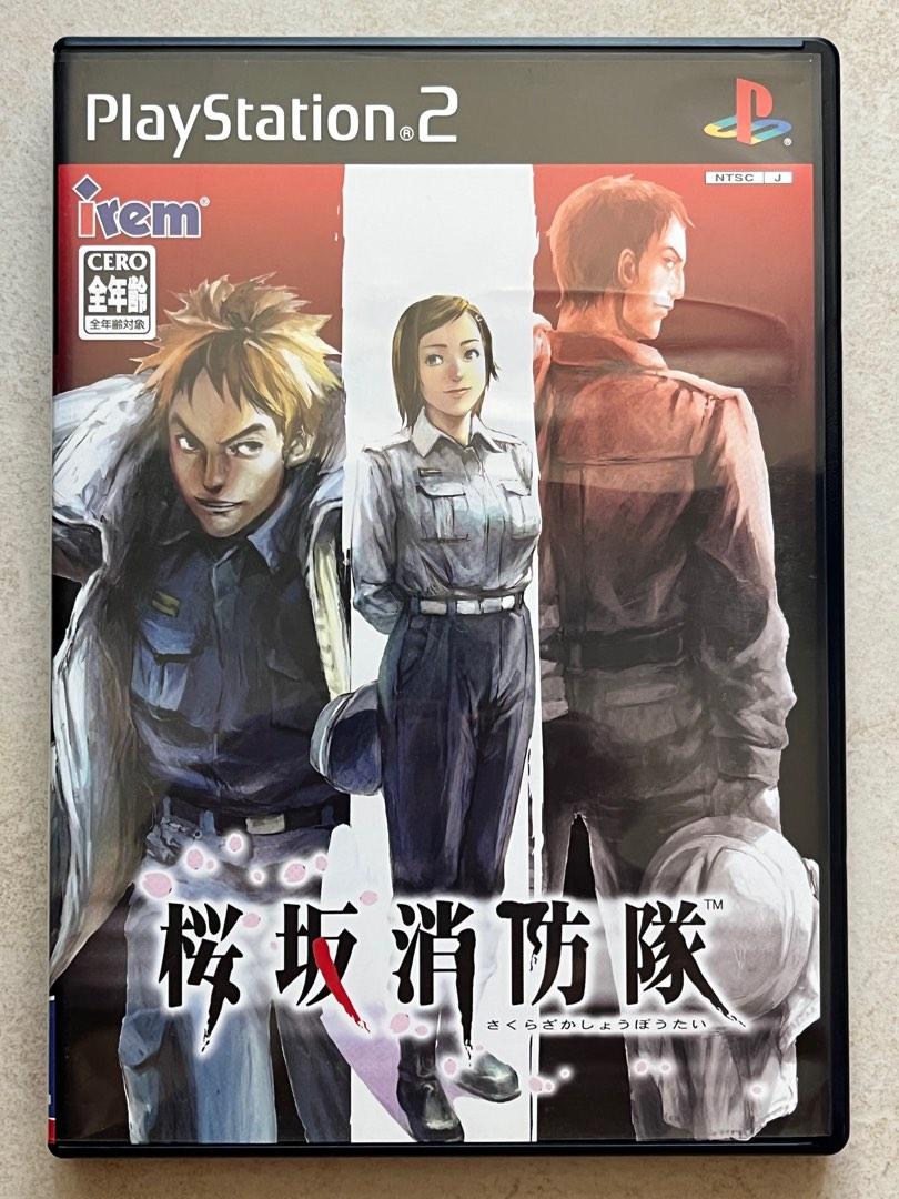 日版PS2 IREM 櫻坂消防隊SAKURA FIRE STATION FIREMEN FIRE FIGHTER