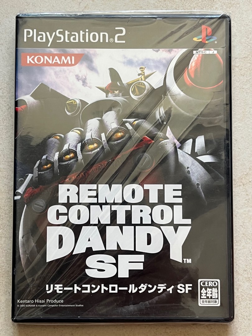 _ps2_konami_remote_control_dan