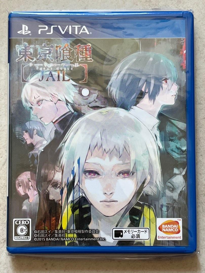 Tokyo ghoul ps vita hot sale