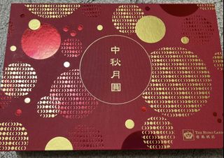 （分類：）位於 。 由 yooohm12345 提交（商品編號 1183119456，圖片 1）。簡介： 。