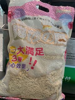 （分類：）位於 。 由 michellenikhui 提交（商品編號 1183201335，圖片 1）。簡介： 。