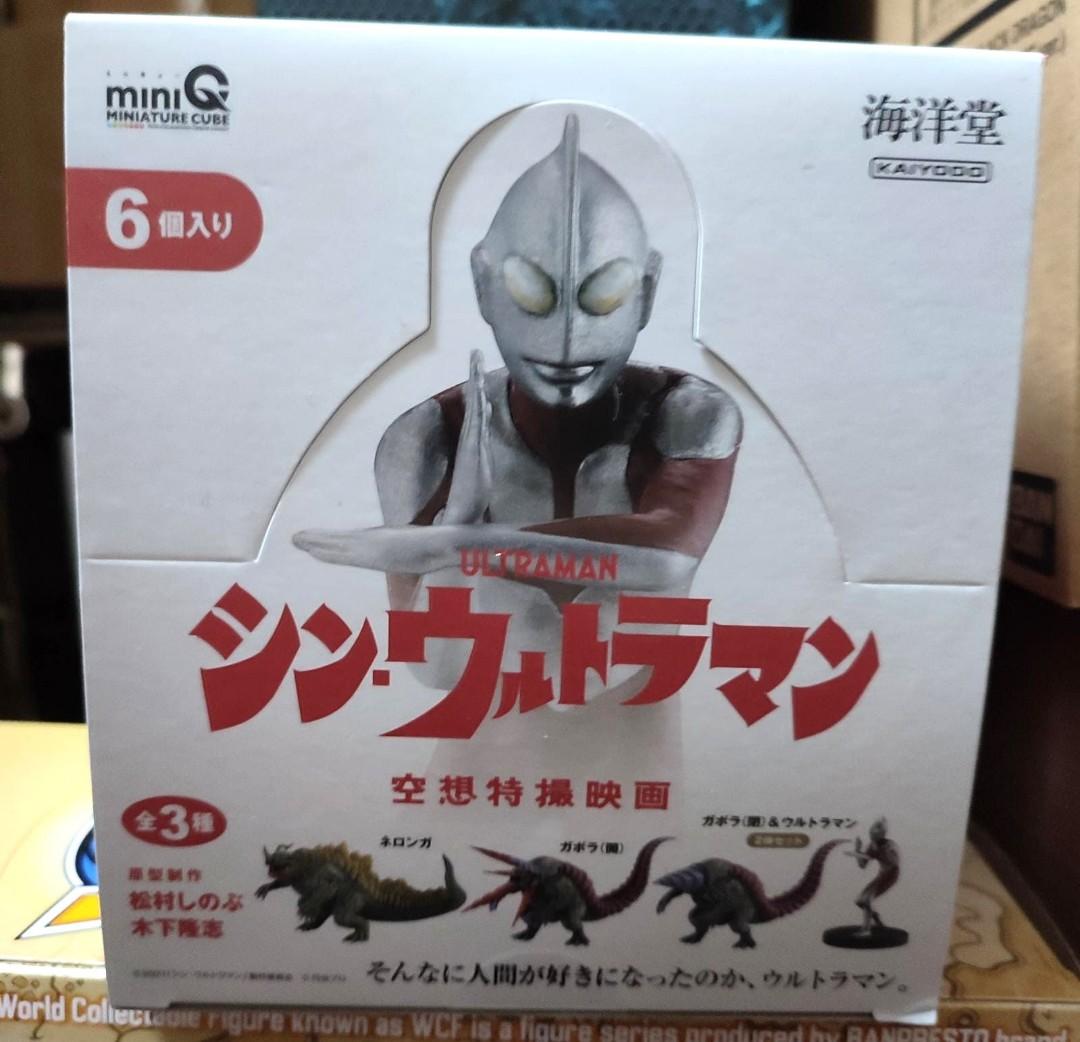海洋堂Ultraman 空想特撮影畫新超人Mini Q Miniature Cube Shin