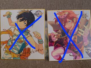 (Category: ) located in . Submitted by hkto00 (Listing ID 1166893748, Image 1). Description: .