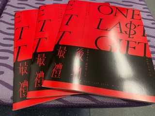 （分類：）位於 。 由 faeblends 提交（商品編號 1183285763，圖片 1）。簡介： 。
