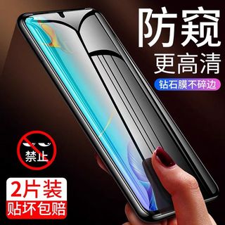 （分類：）位於 。 由 sikpaper 提交（商品編號 1183283949，圖片 1）。簡介： 。