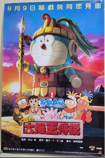 （分類：）位於 。 由 jt_kw 提交（商品編號 1183118175，圖片 1）。簡介： 。