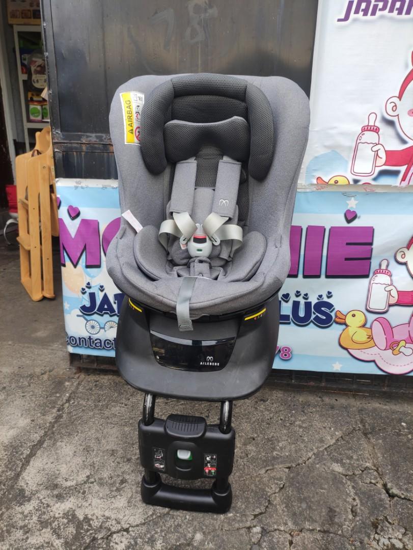 ailebebe car seat japan surplus, Babies & Kids, Going Out, Car Seats on