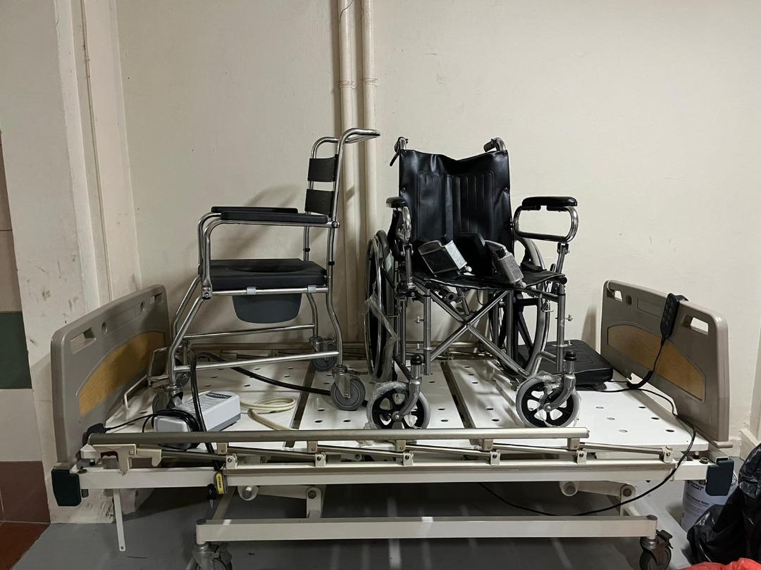 Aion motorised hospital bed, wheelchair and Trident commode for donation, Health & Nutrition