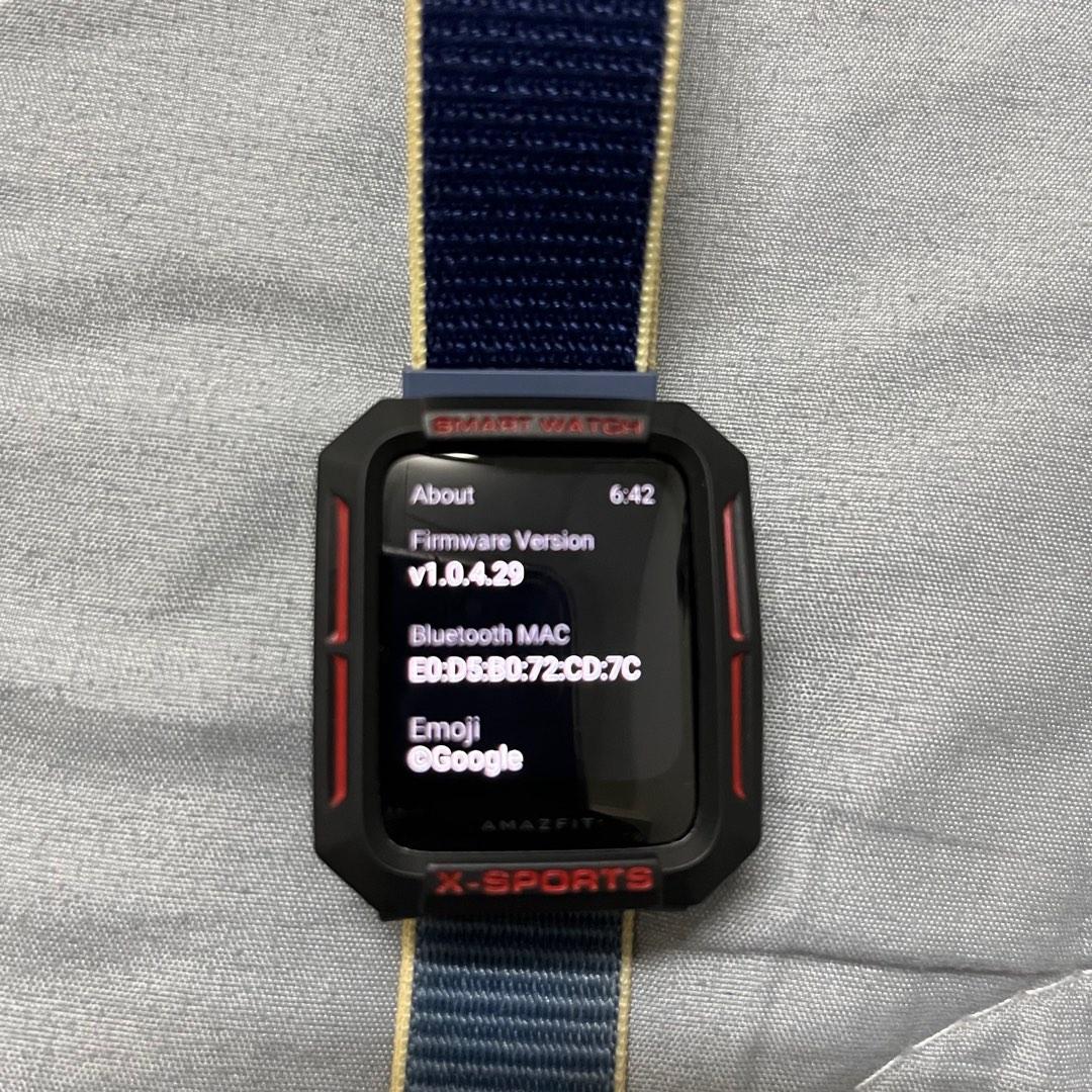 Amazfit bip lite best sale emoji