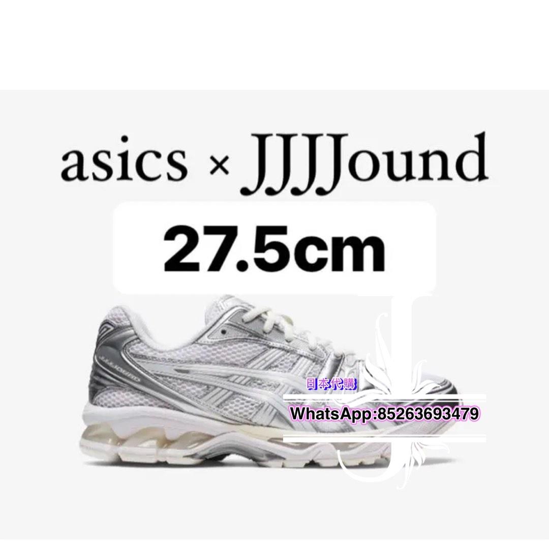 日本代購日本波鞋Asics x JJJJound GEL KAYANO 14, 男裝, 鞋, 波鞋