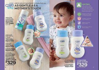 Avon Baby Essentials