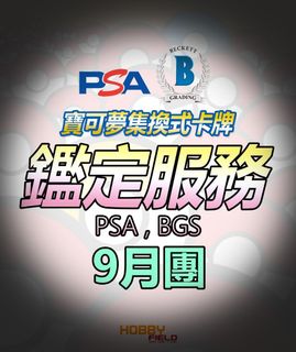 （分類：）位於 。 由 alayi 提交（商品編號 1183149654，圖片 1）。簡介： 。