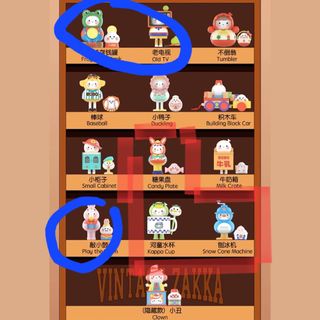 (Category: ) located in . Submitted by darky_h (Listing ID 1183268903, Image 1). Description: .