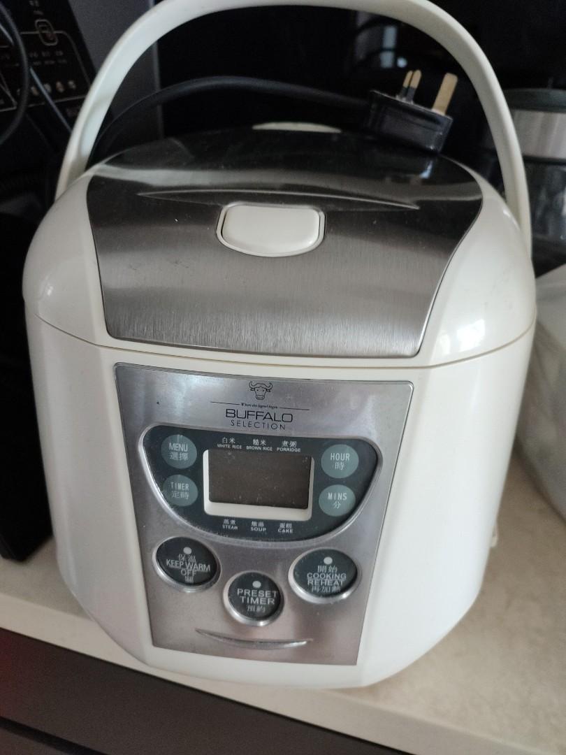 Buffalo rice cooker, TV & Home Appliances, Kitchen Appliances, Cookers