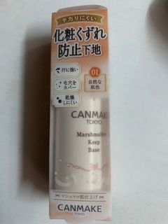 （分類：）位於 。 由 cc01ws 提交（商品編號 1183146609，圖片 1）。簡介： 。