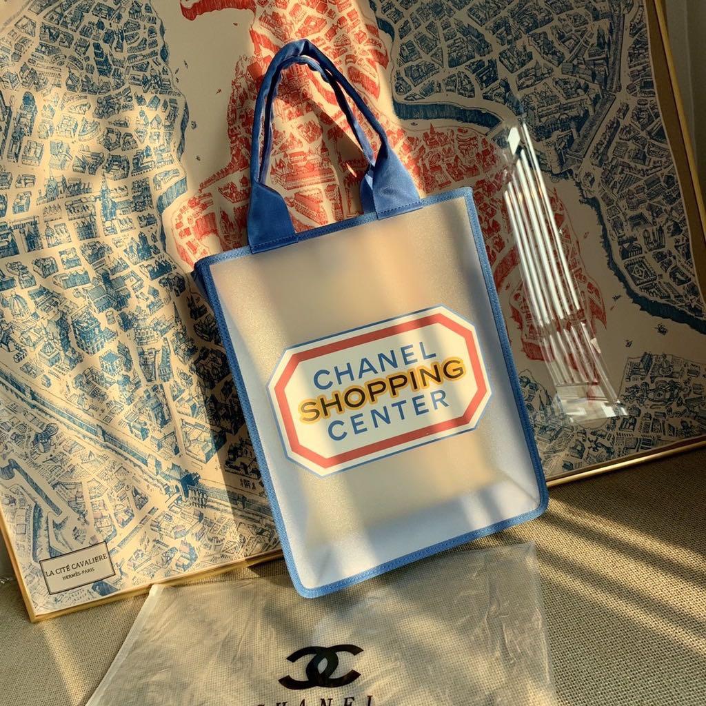 Chanel shopping center hotsell bag