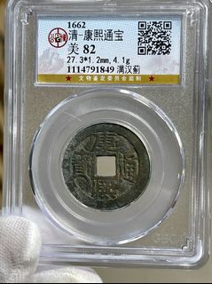 (Category: ) located in . Submitted by DW_Store (Listing ID 1183242444, Image 1). Description: .
