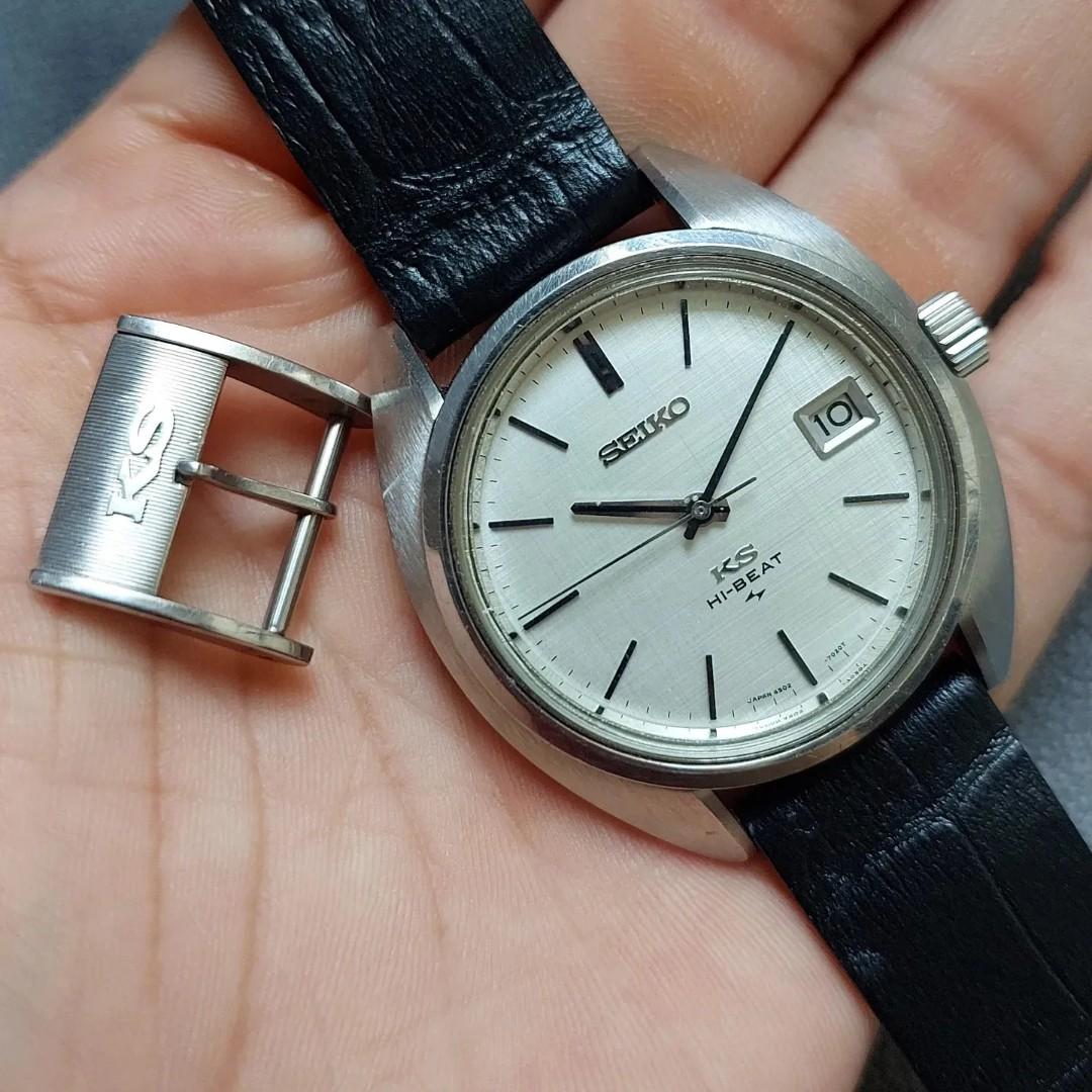 Collector Grade - King Seiko 4502-7010, Men's Fashion, Watches &  Accessories, Watches on Carousell