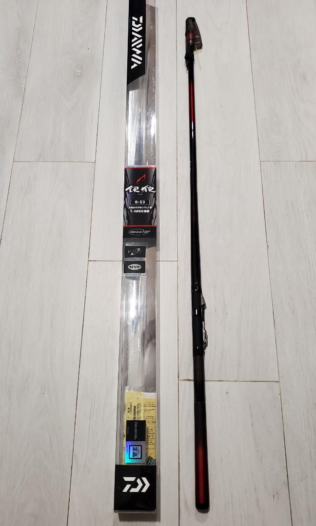 Daiwa 銀狼0-530, 運動產品, 釣魚- Carousell