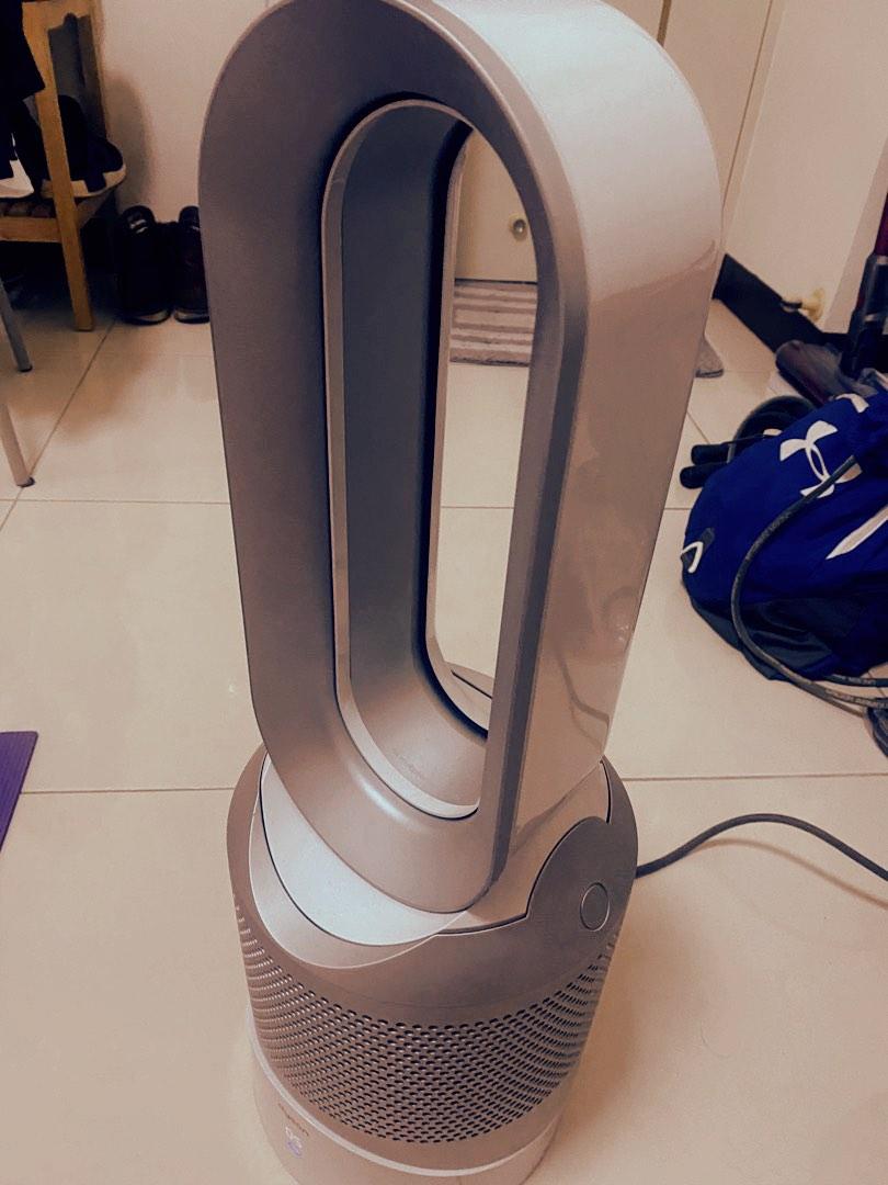 Dyson Pure Hot+Cool 三合一涼暖空氣清淨機HP00 (銀白色)】, 電視及