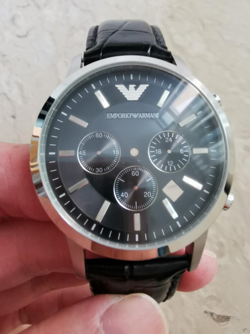 Ar2453 fake clearance