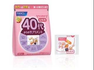 （分類：）位於 。 由 jessf99 提交（商品編號 1183276110，圖片 1）。簡介： 。
