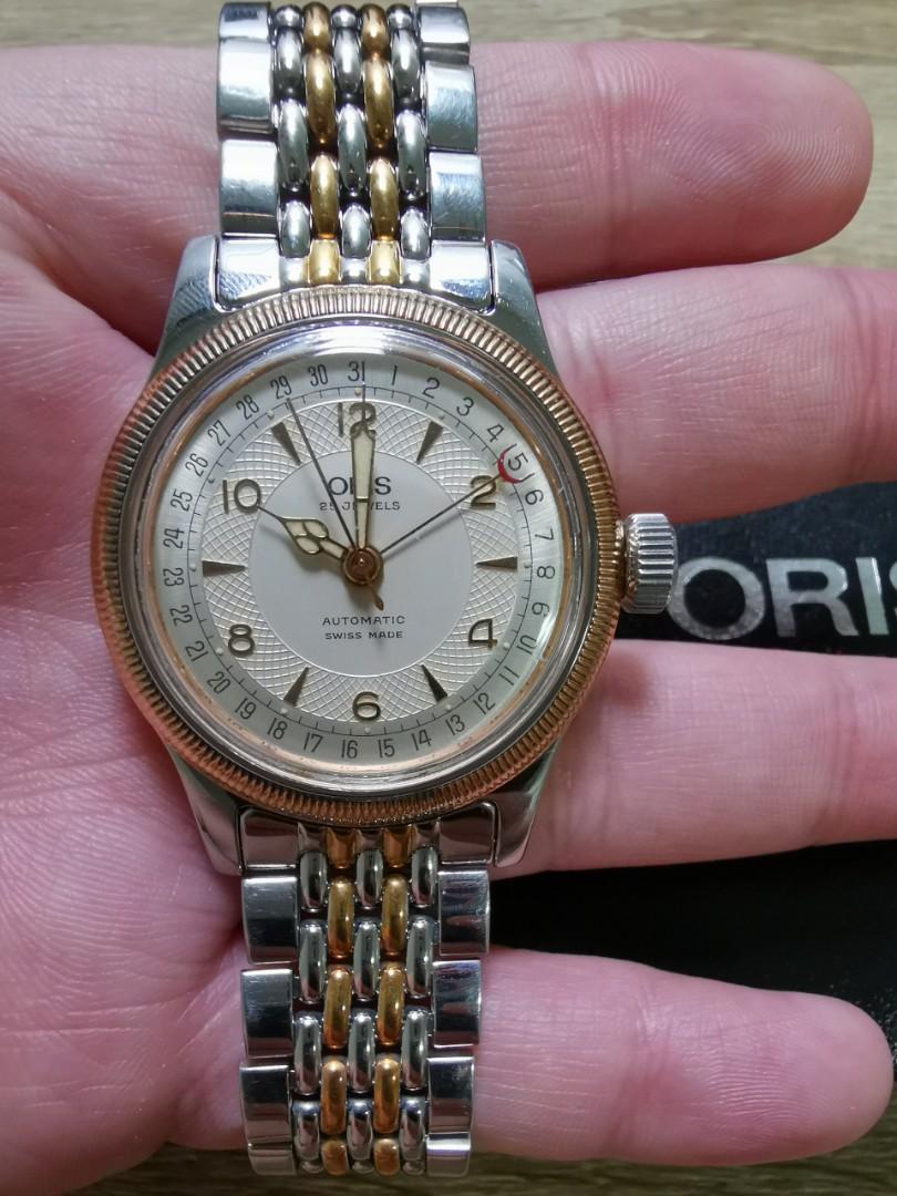 Oris 7463b online
