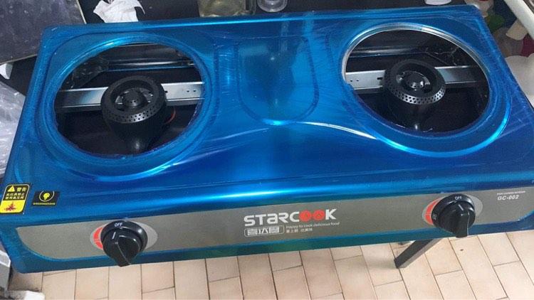 westinghouse lpg gas stove