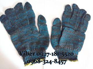 gloves knitted