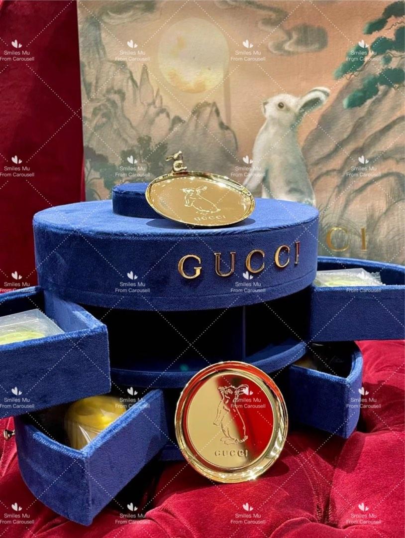 Gucci mooncake set 2022, 嘢食& 嘢飲, 禮品籃和禮籃- Carousell