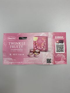 （分類：）位於 。 由 iamvictorrr 提交（商品編號 1183215010，圖片 1）。簡介： 。