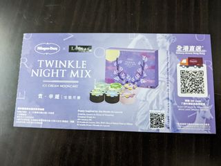 （分類：）位於 。 由 miss_yam 提交（商品編號 1183220205，圖片 1）。簡介： 。