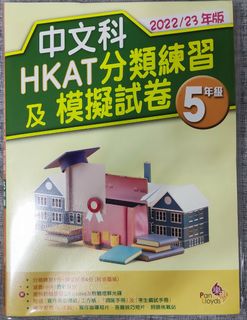 （分類：）位於 。 由 yoman01 提交（商品編號 1183249705，圖片 1）。簡介： 。
