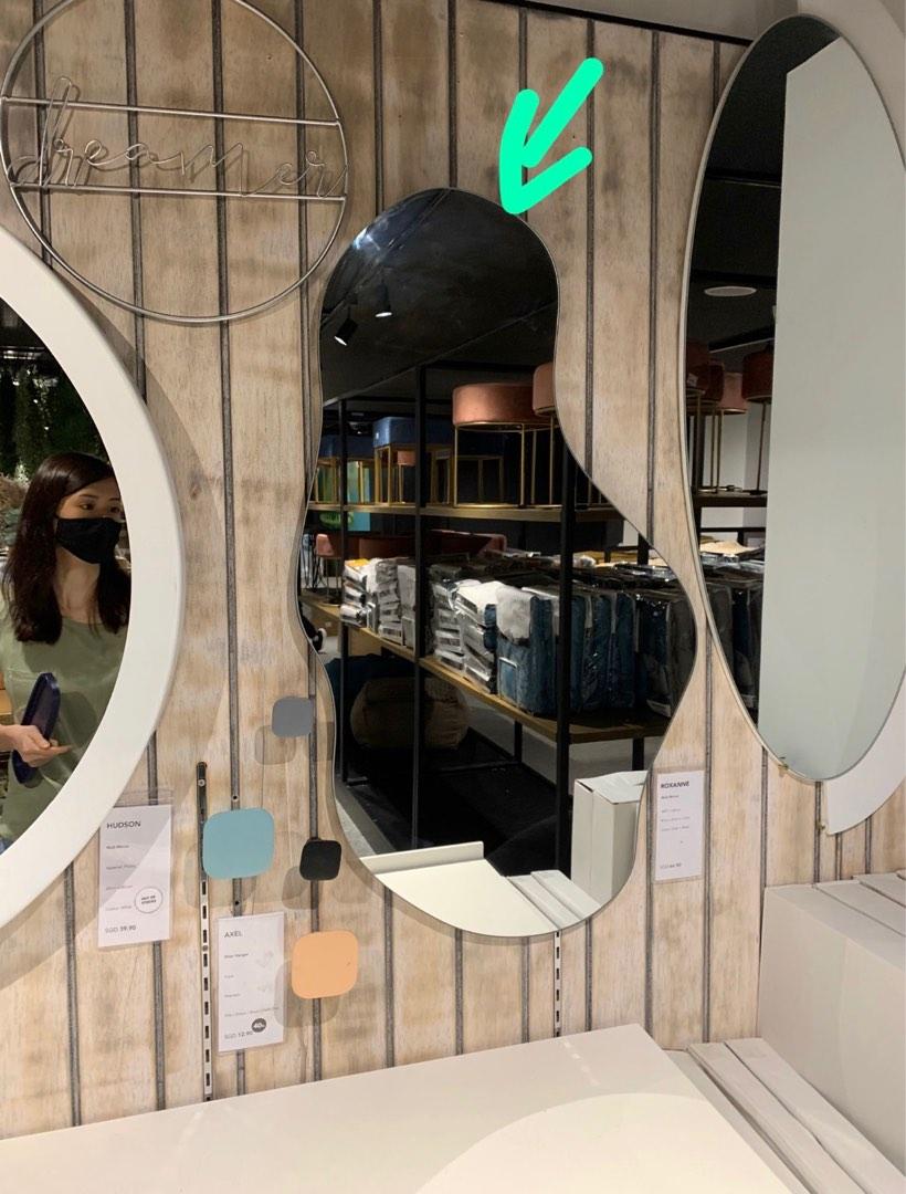 Hooga wall mirror top