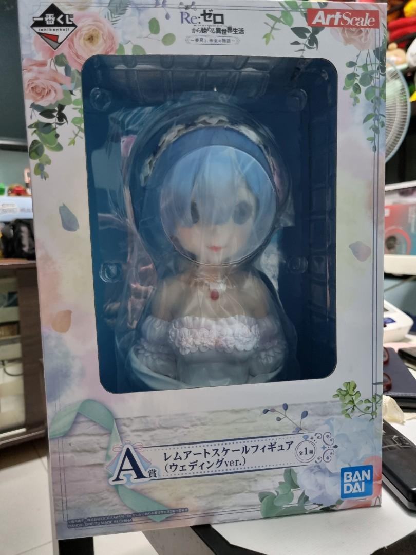 Rizero Ichiban Raffle A Prize Emilia Figure From Japan