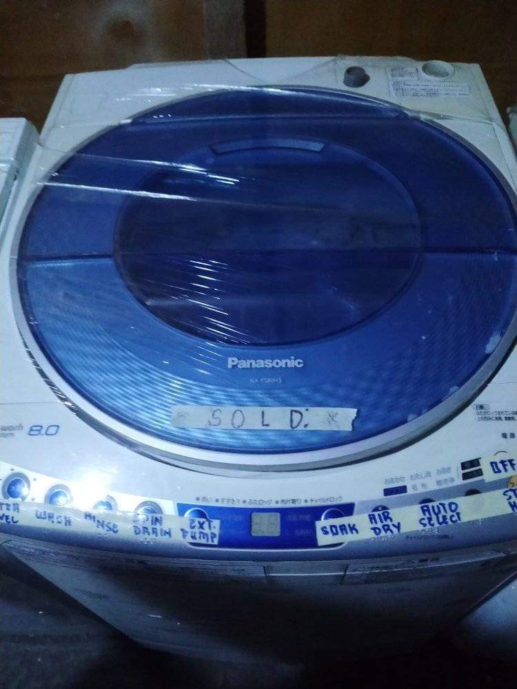 Inverter Washing Machine, TV & Home Appliances, Washing Machines and