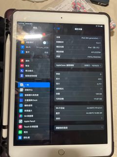 （分類：）位於 。 由 kylewww 提交（商品編號 1183257018，圖片 1）。簡介： 。