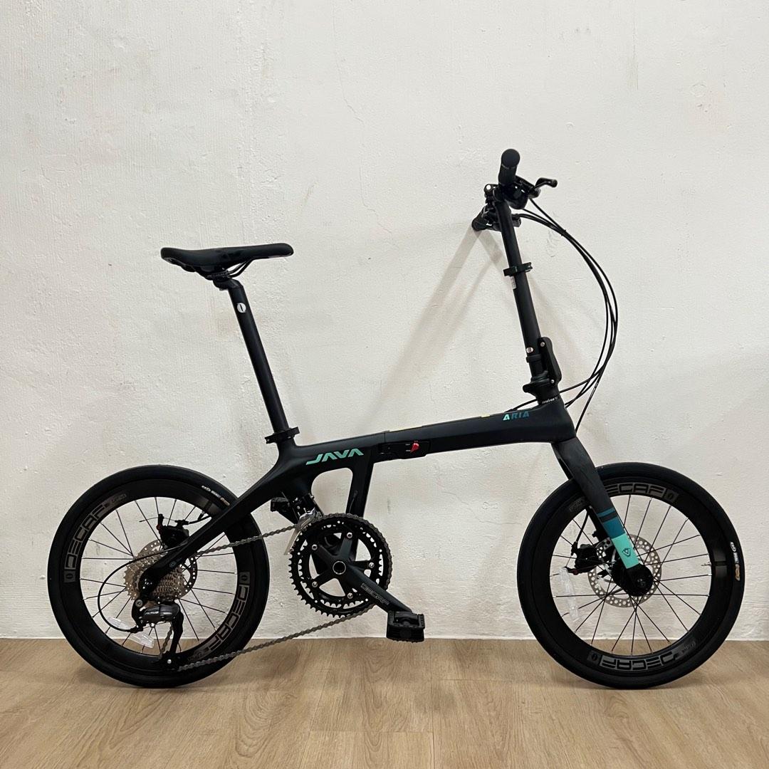 Java aria carbon discount