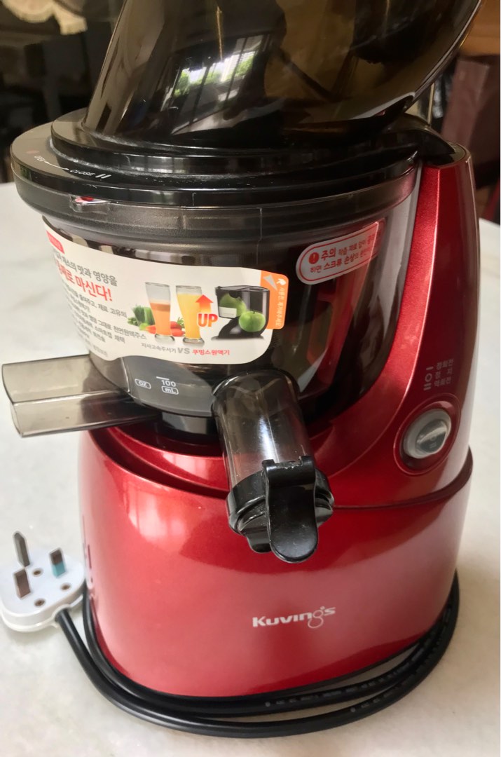Kuvings Whole Slow Juicer, TV & Home Appliances, Kitchen Appliances