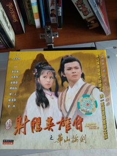 (Category: ) located in . Submitted by chuimark (Listing ID 1183172025, Image 1). Description: .
