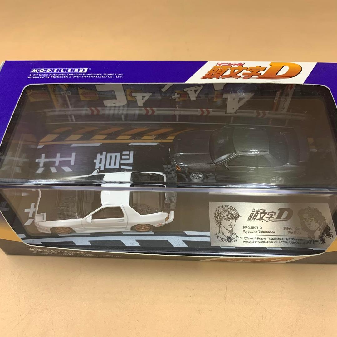 Modeler's 1/64 Scale Initial D Mazda RX-7 FC3S VS GT-R 32 Diorama Set ...