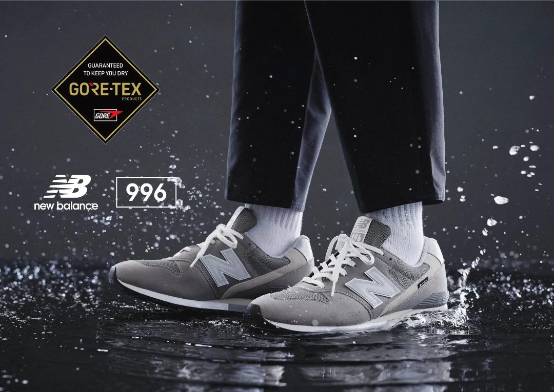 New balance cm996 2025