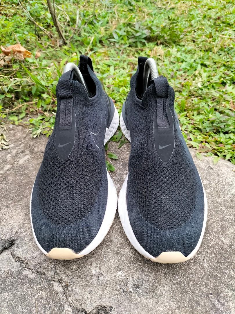 Bv417 nike shop