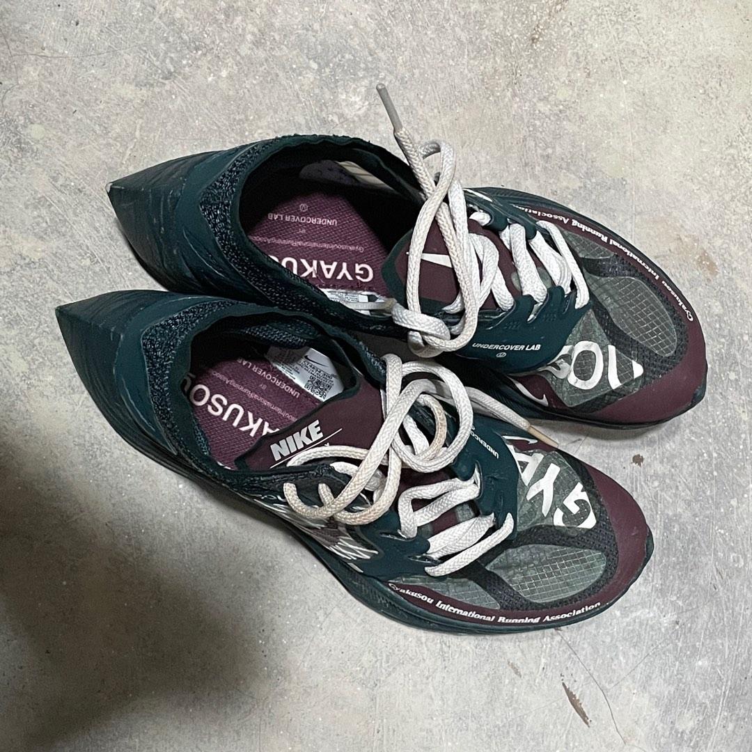 nike zoom gyakusou