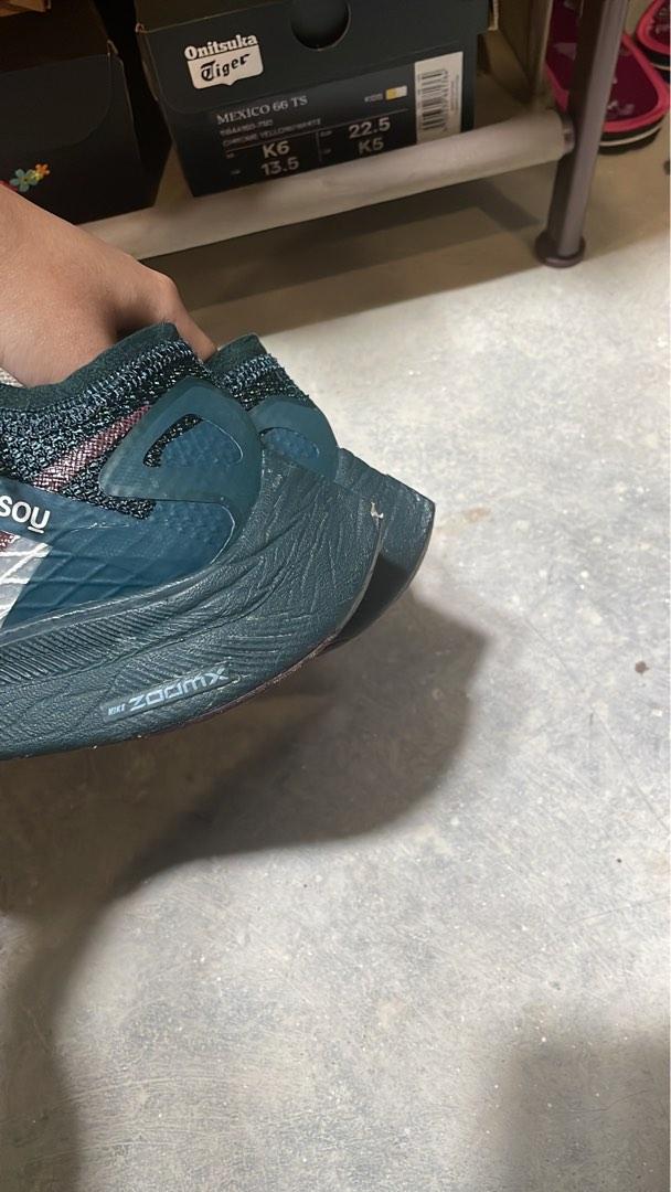 nike zoom gyakusou